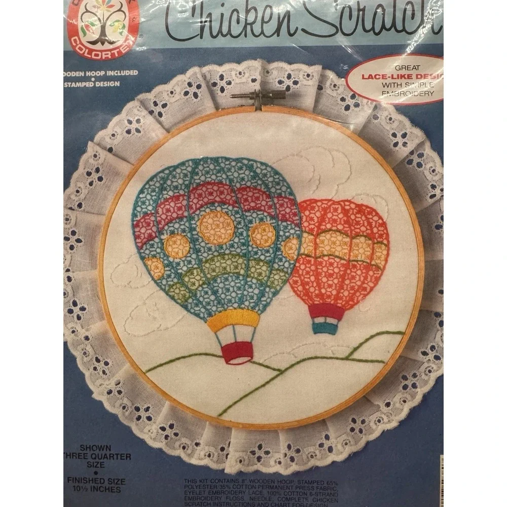 Vintage Chicken Scratch‎ Embroidery Kit Colortex Hot Air Balloon Craft 8 inch